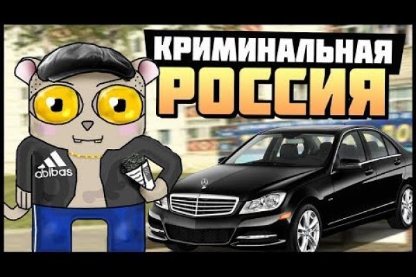 Кракен тор ссылка онлайн