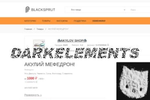 Ссылка на kraken торговая площадка