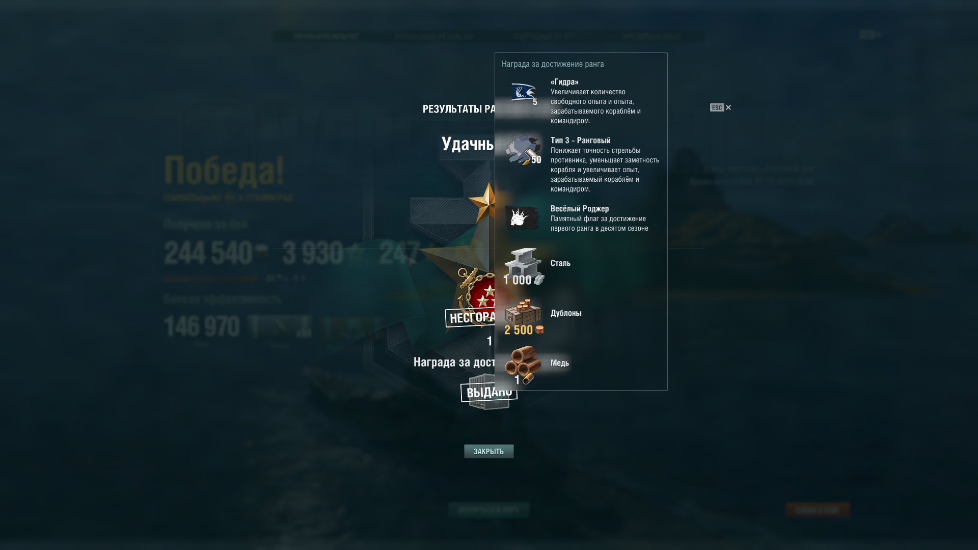 Kraken site