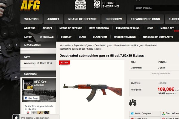 Кракен тор store