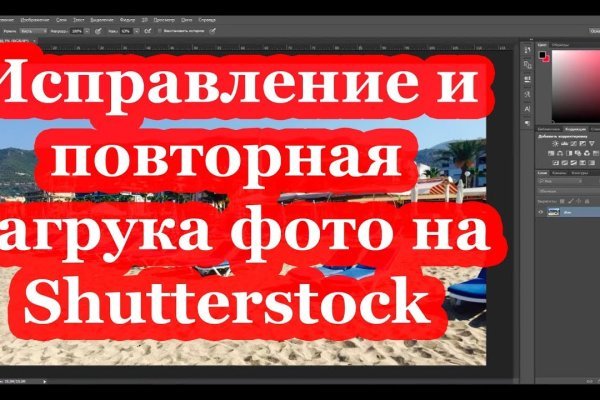 Кракен сайт магазин kraken clear com