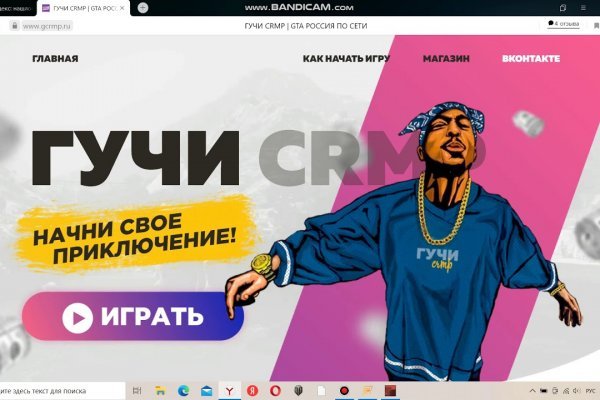 Кракен даркнет krawebes