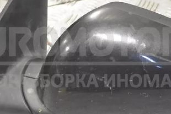 Как зайти в кракен