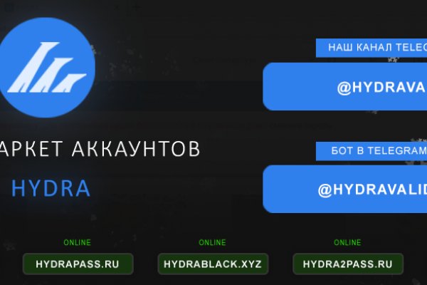 Кракен современный маркетплейс