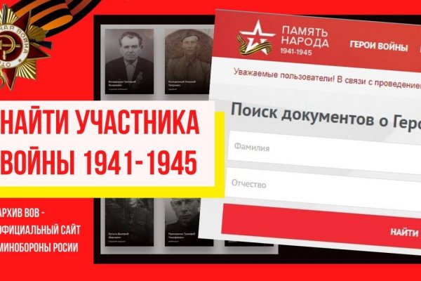 Каталог онион сайтов