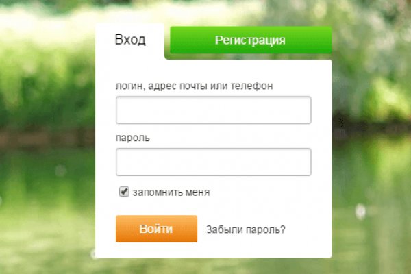 Кракен ссылка официальная
