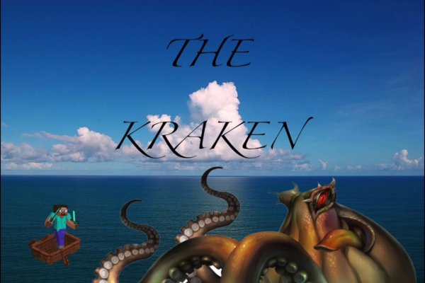 Сайт кракен kraken