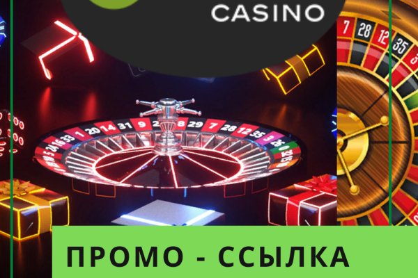 Аккаунты кракен
