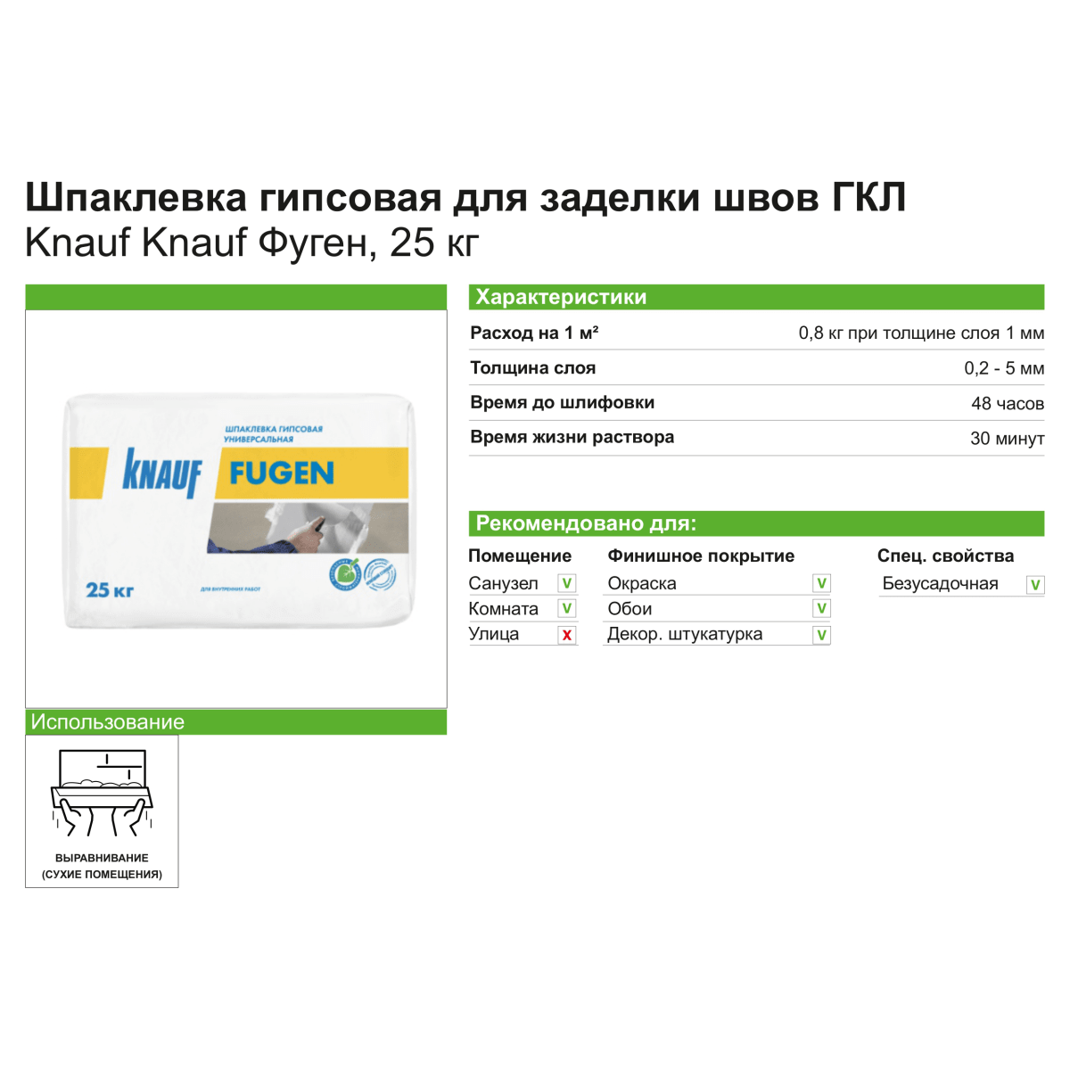 Мега кракен блэк спрут