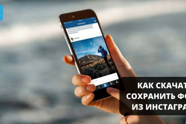 Сайт кракен зайти