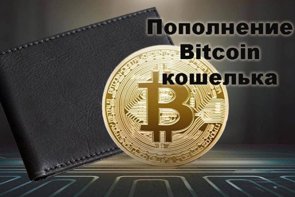 Кракен маркетплейс kr2web in