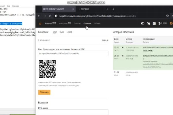 Кракен это современный даркнет маркетплейс