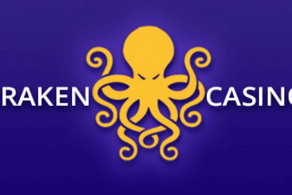 Kraken 13 at