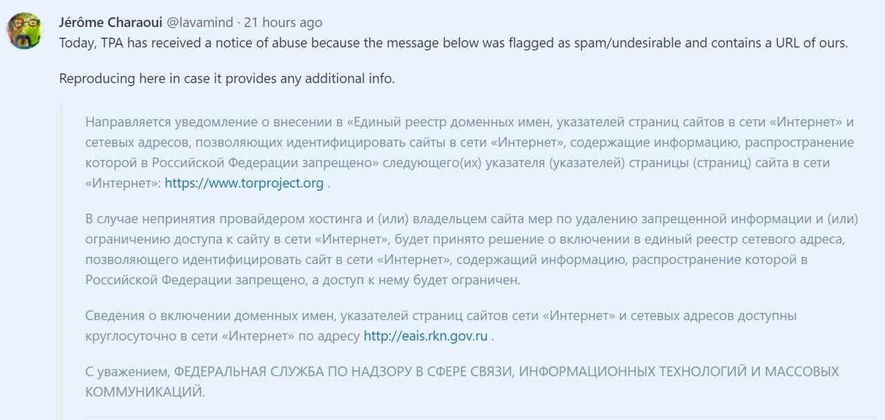 Кракен продает наркотики
